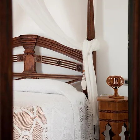 Quartara Boutique Отель 4*
