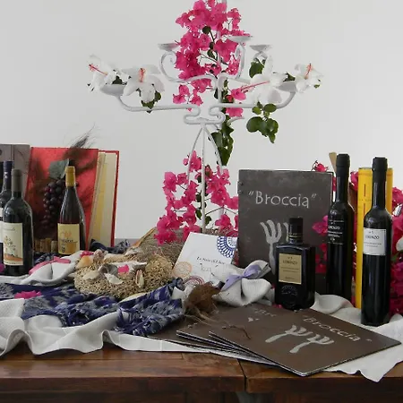 Quartara Boutique Отель