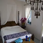 Quartara Boutique 4*