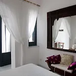 Quartara Boutique Hotel 4*